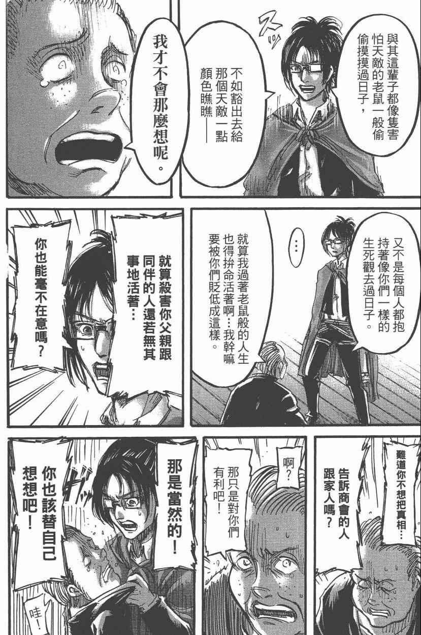 第 126 页