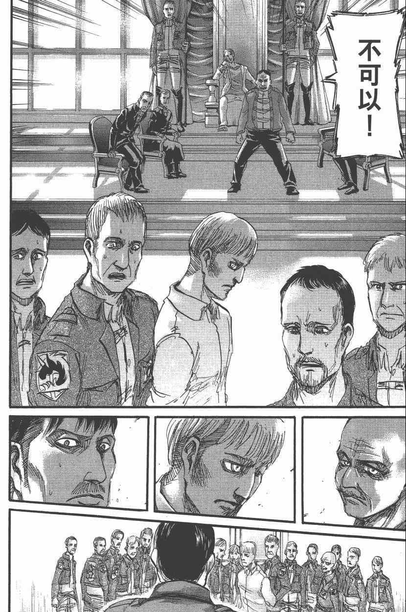 第 126 页