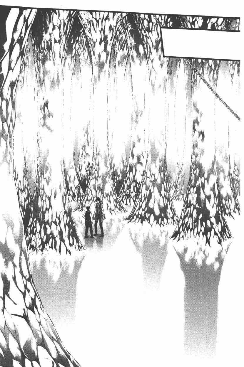 第 173 页