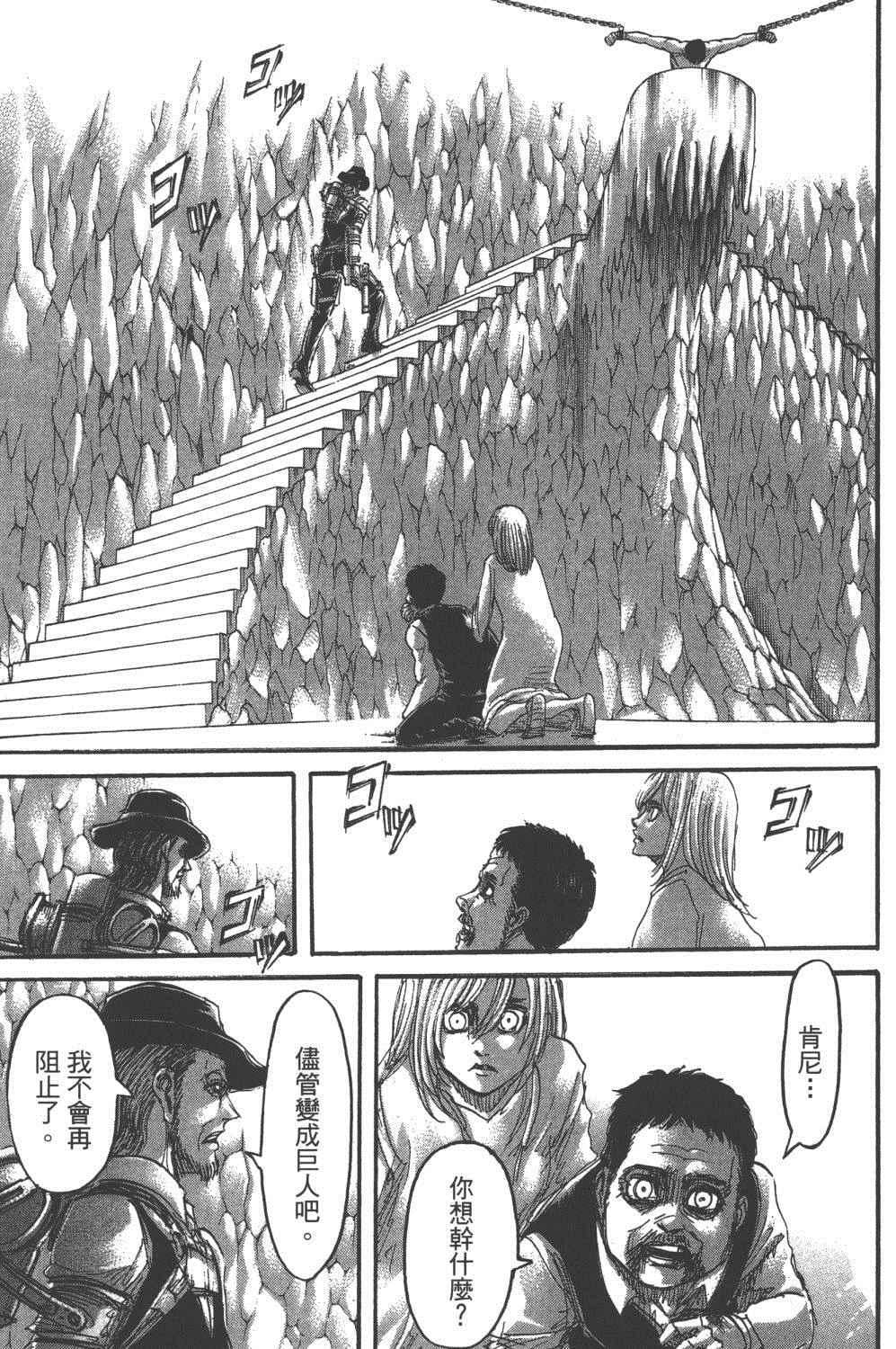 第 126 页