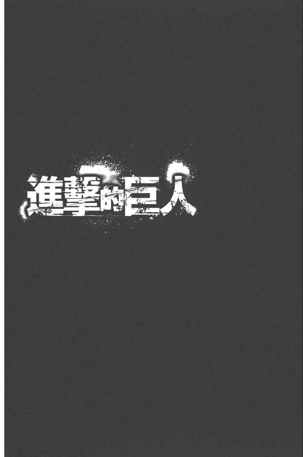 第 147 页