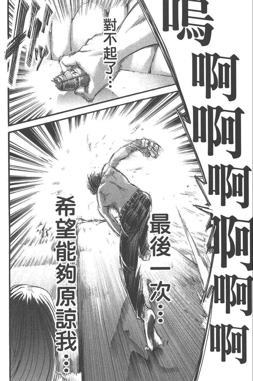 第 189 页