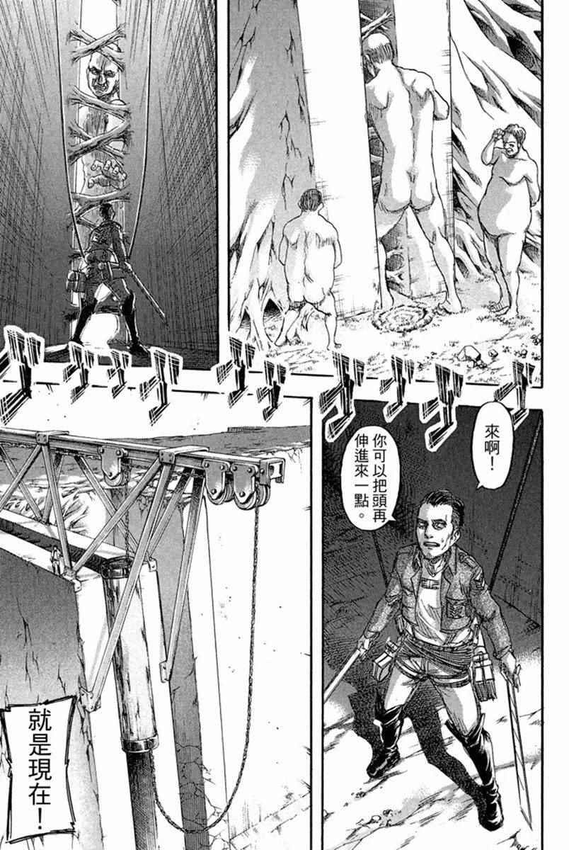 第 155 页