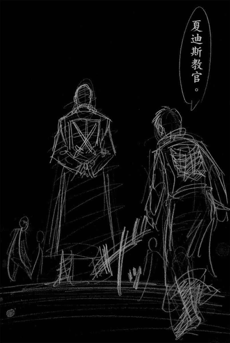第 192 页