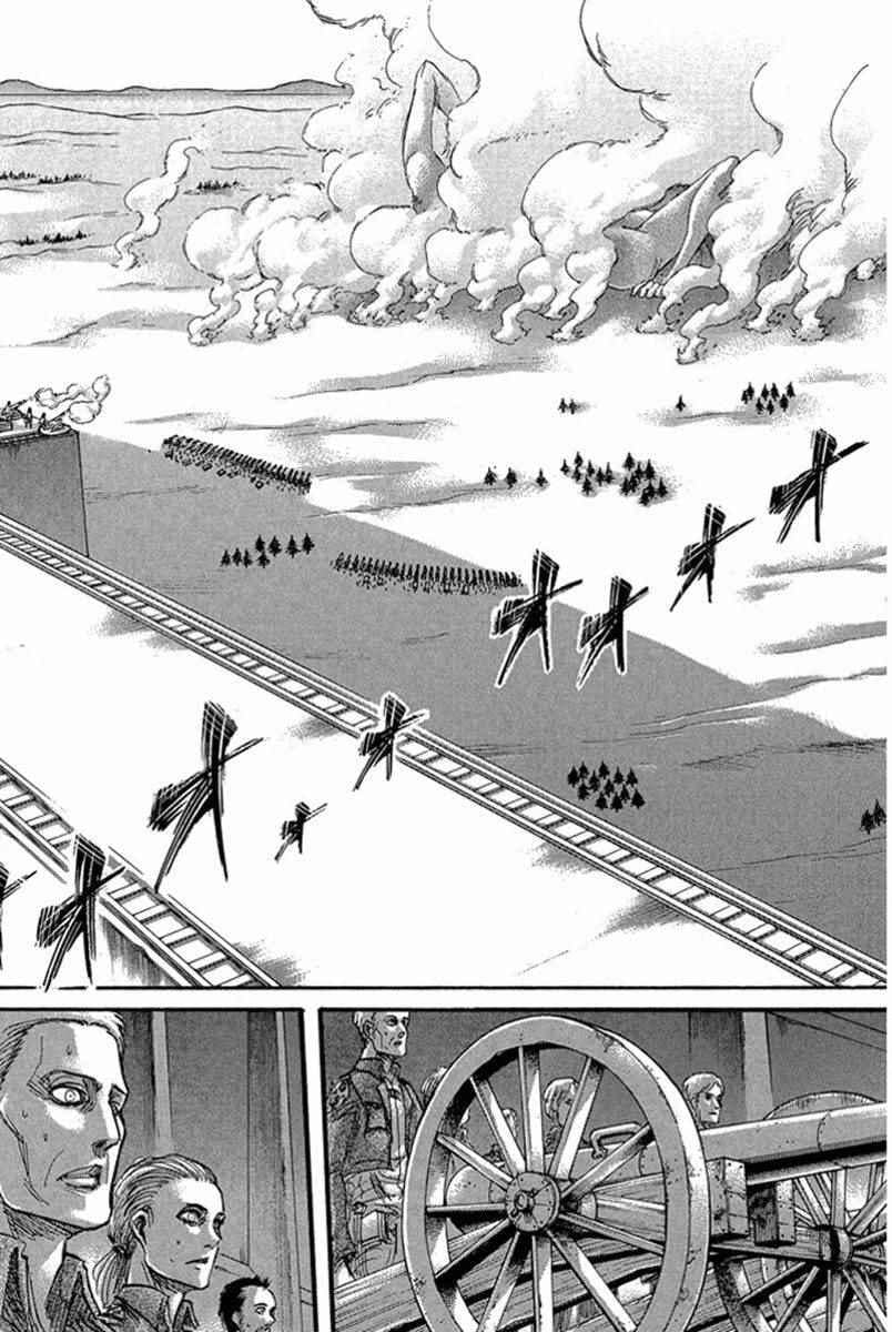 第 59 页