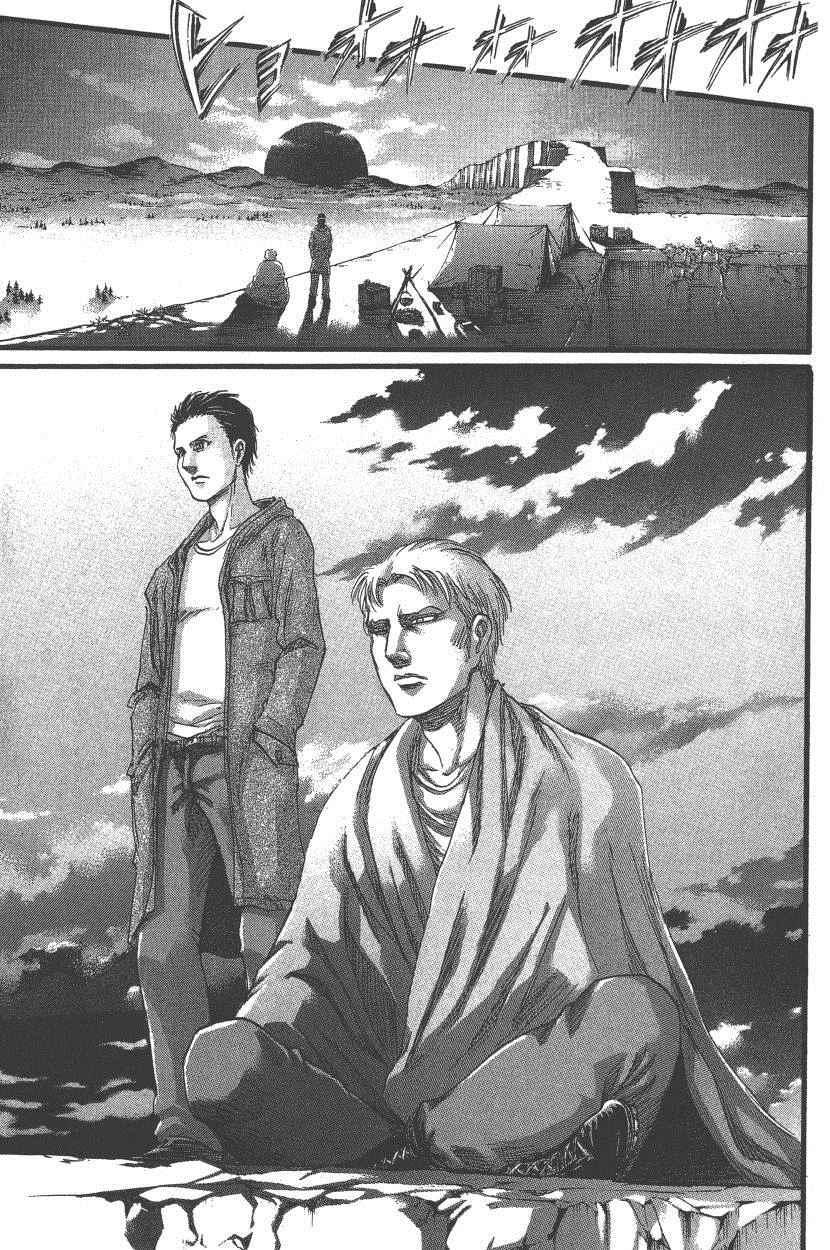 第 100 页