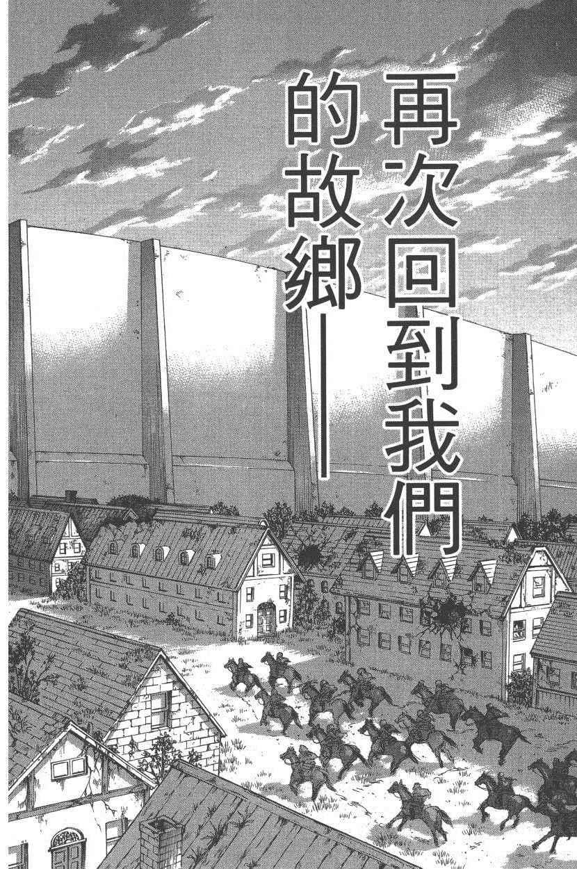 第 125 页