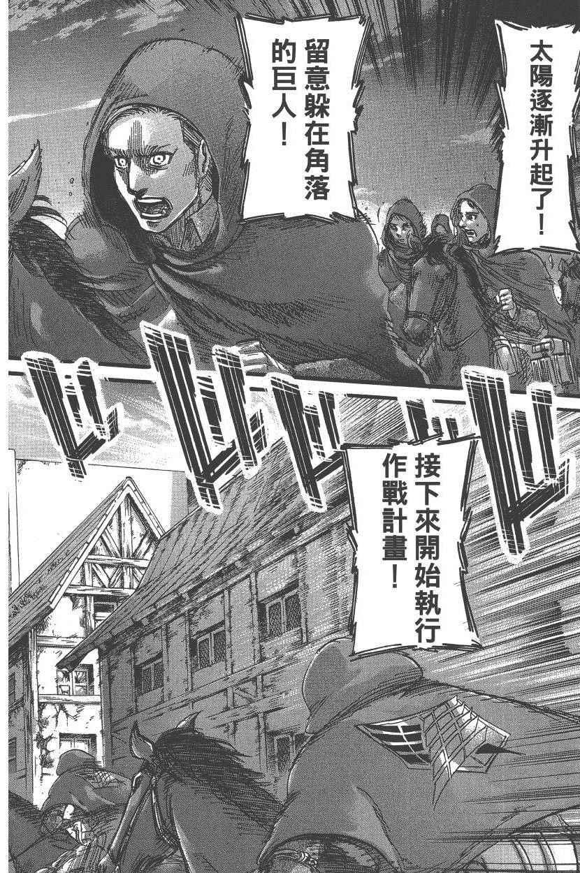 第 127 页