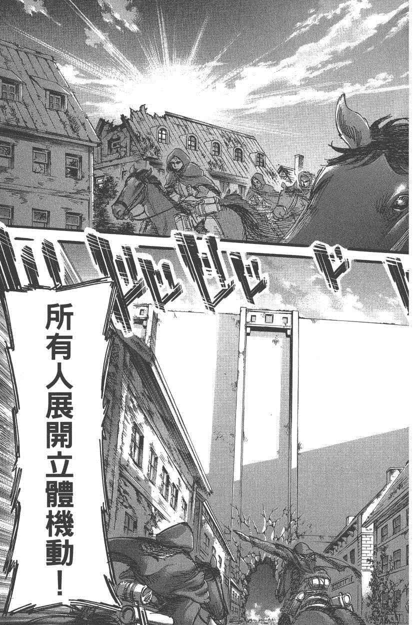 第 128 页