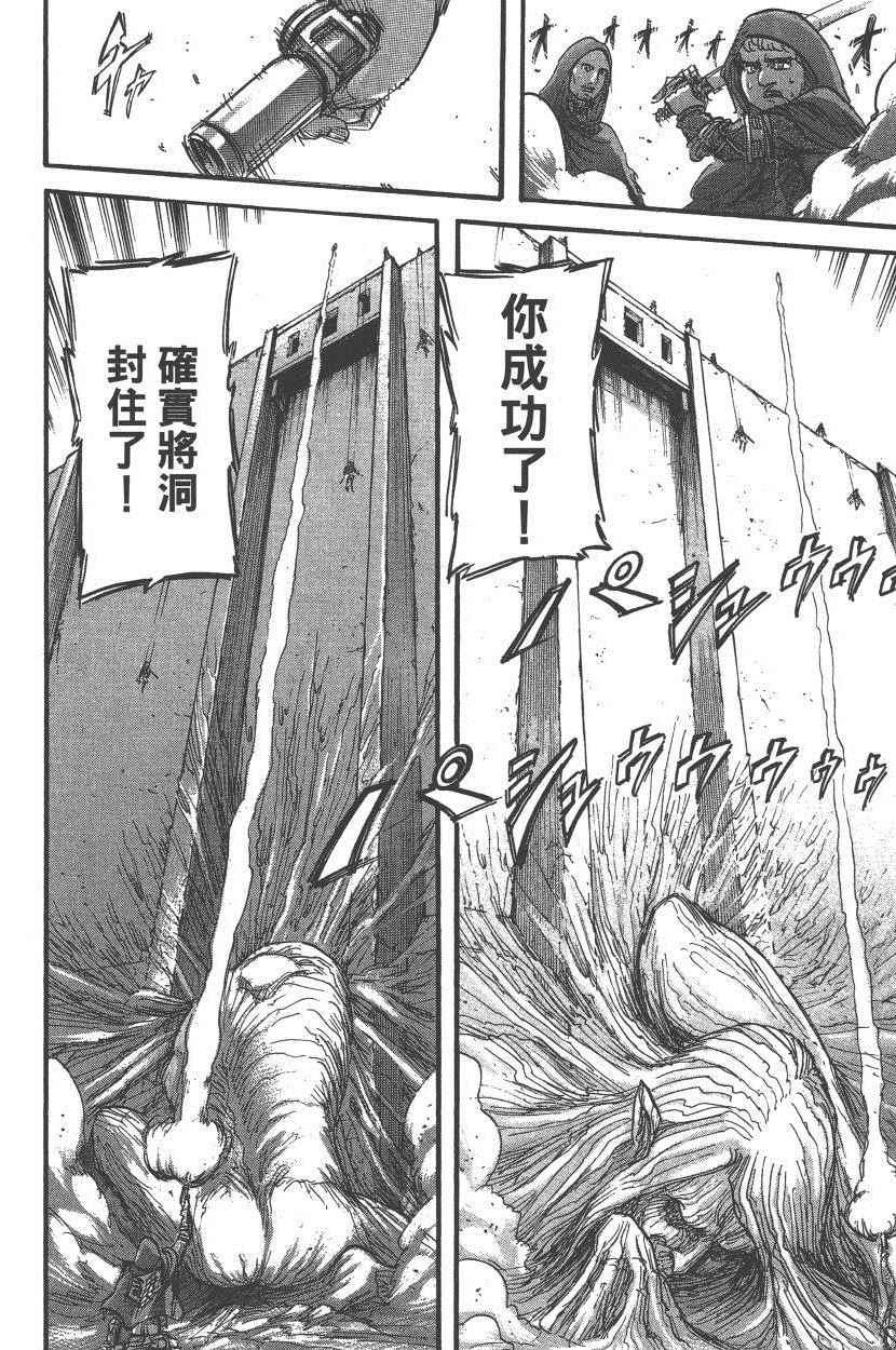 第 153 页