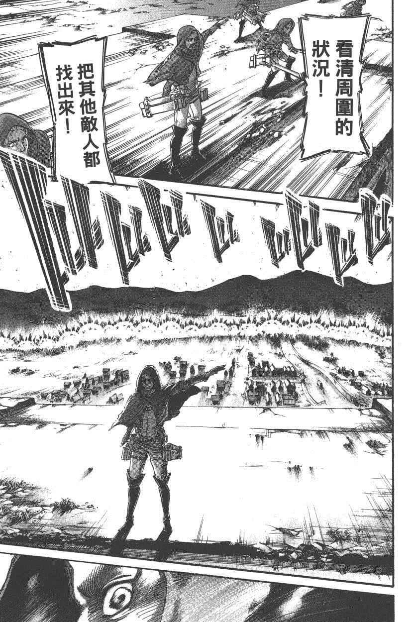 第 182 页