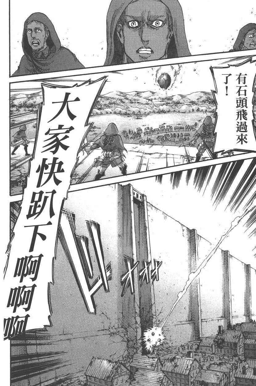 第 189 页