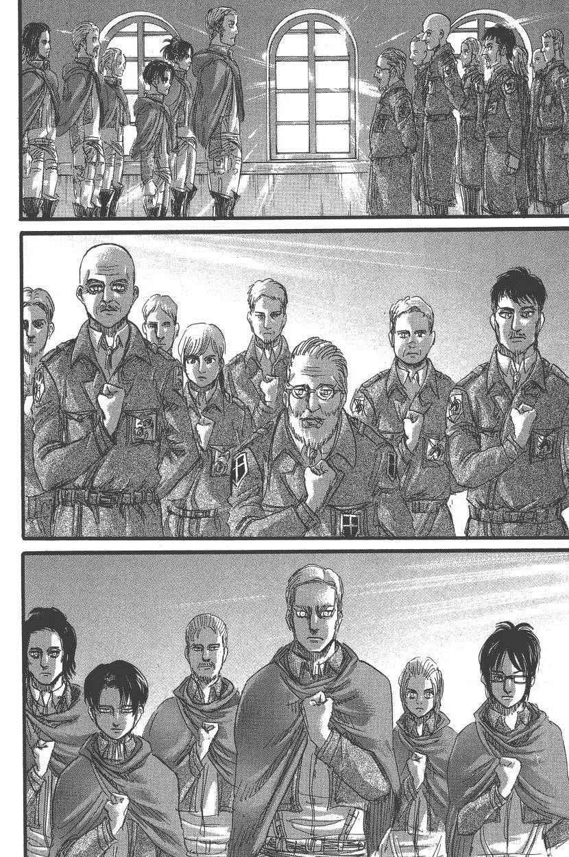 第 91 页
