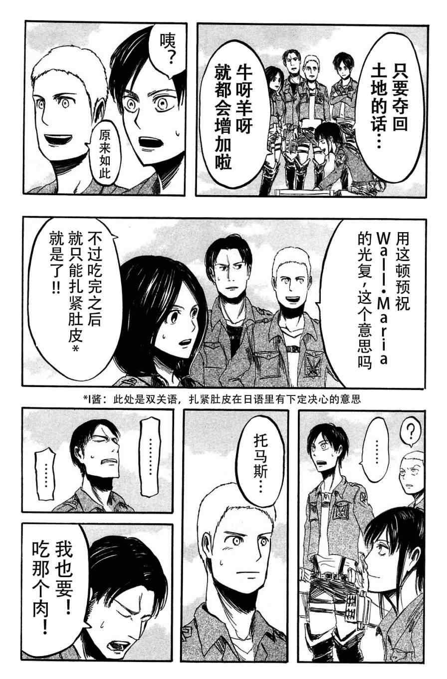 第 124 页