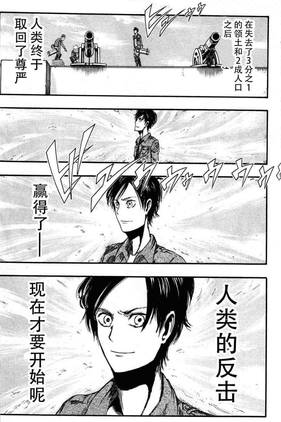 第 126 页