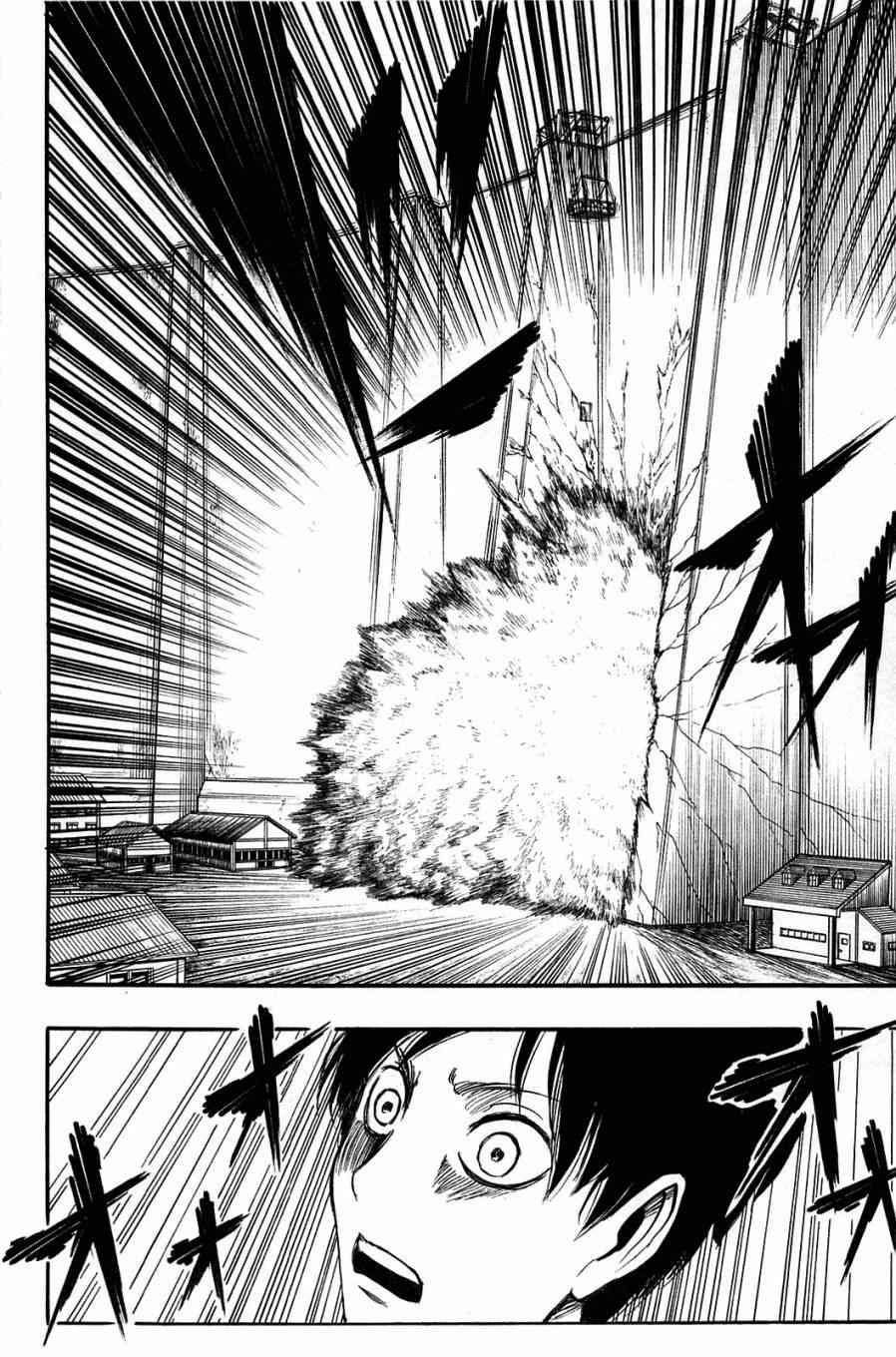 第 134 页