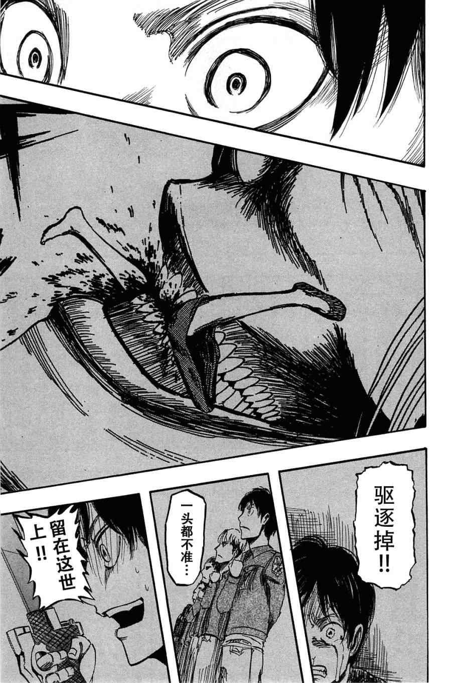 第 135 页