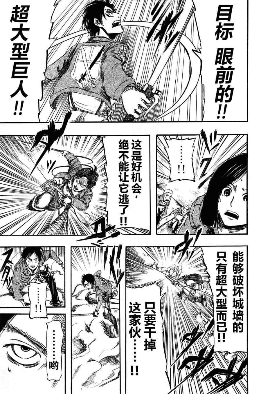第 137 页