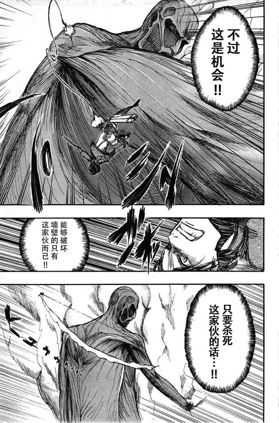 第 147 页
