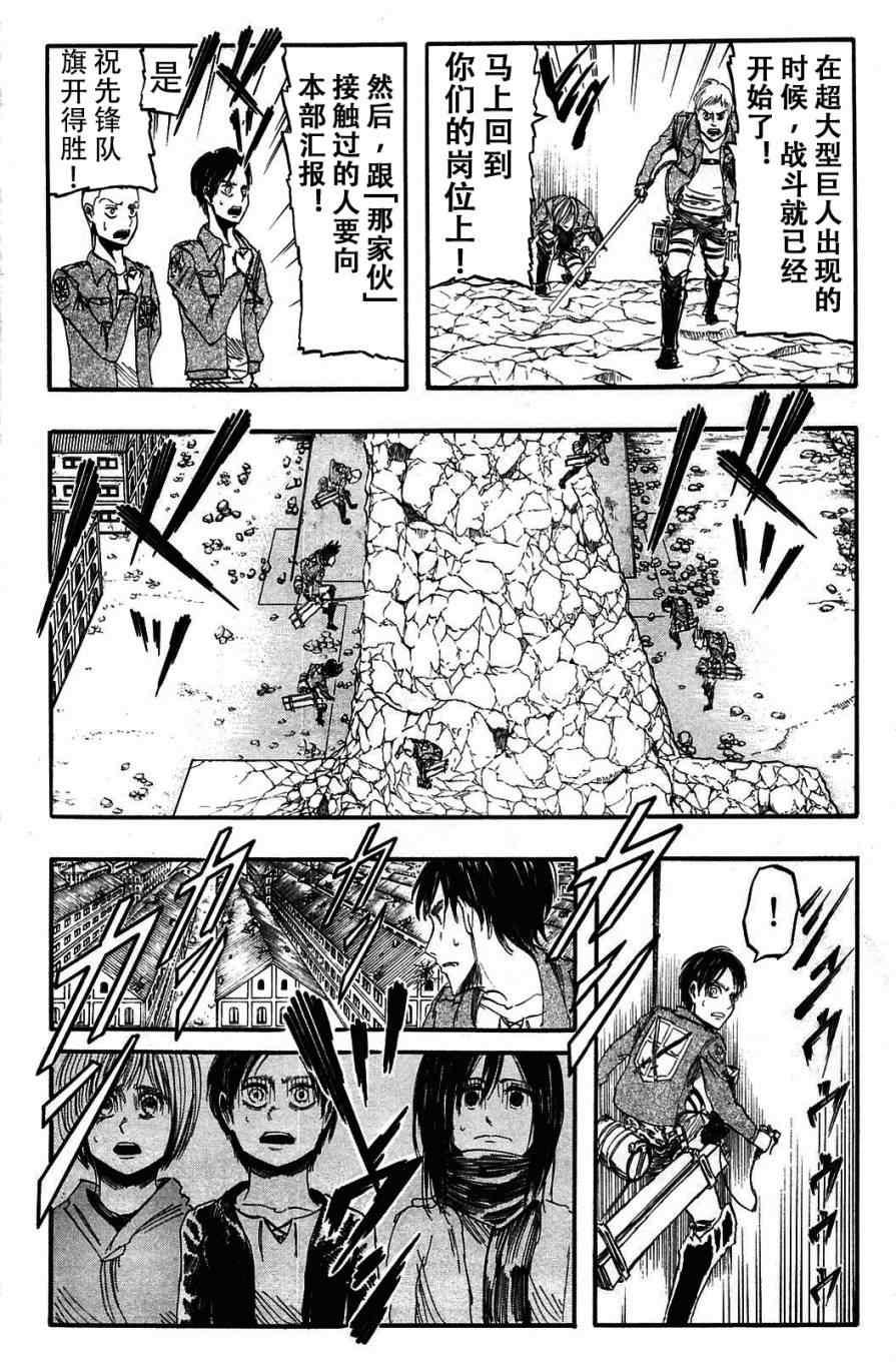 第 152 页