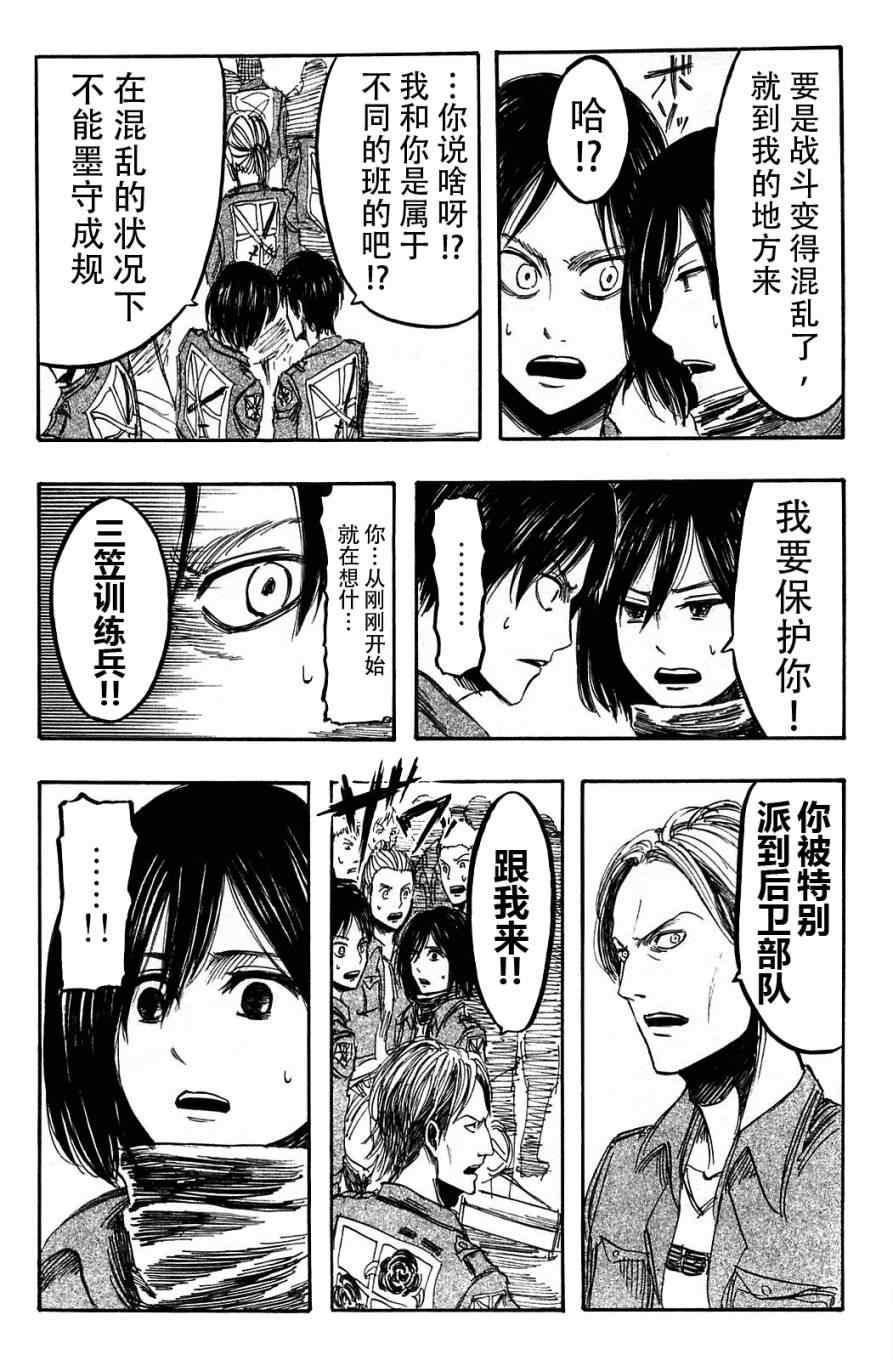 第 158 页