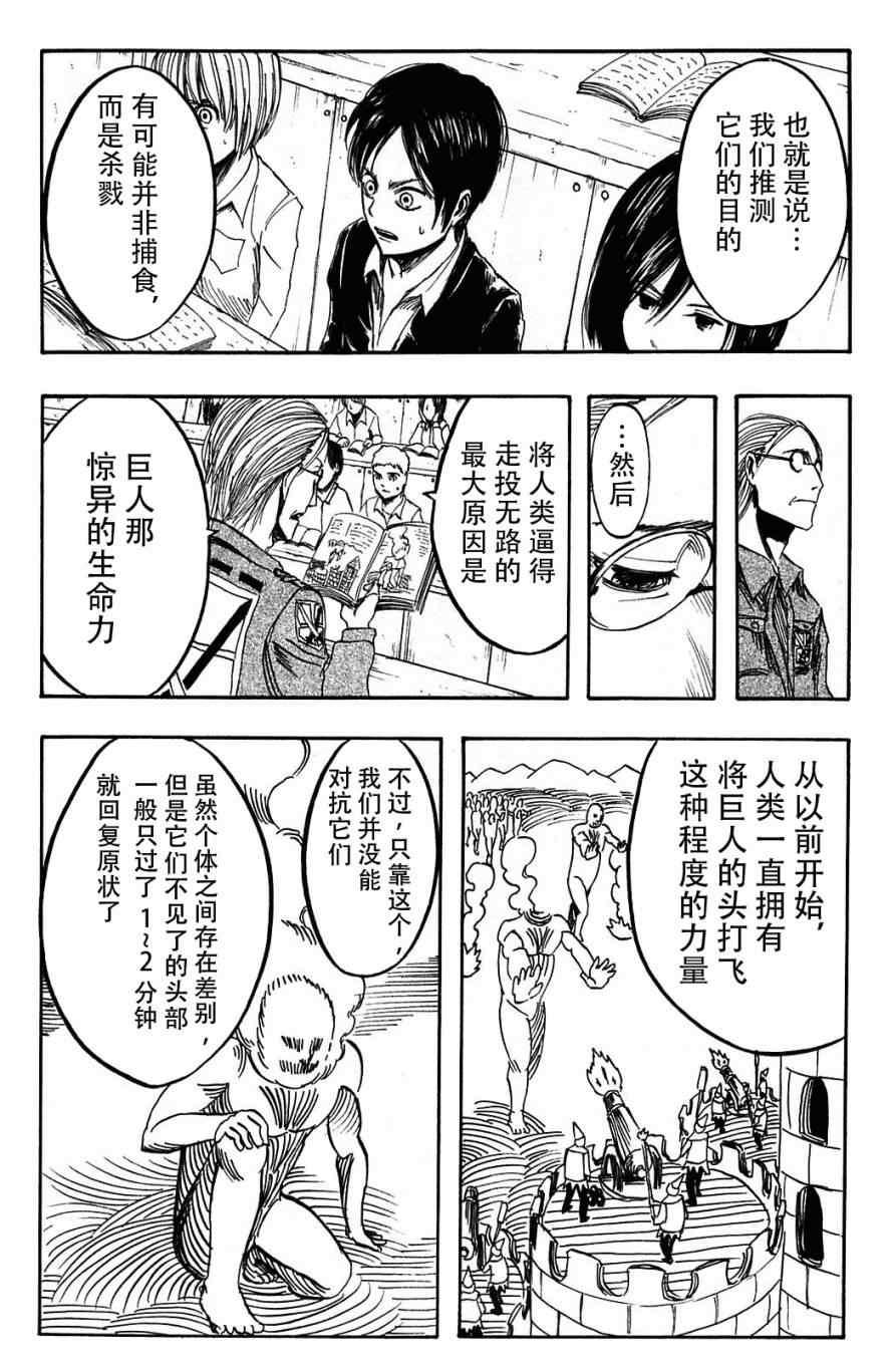 第 162 页