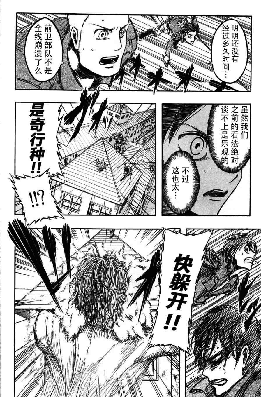 第 168 页