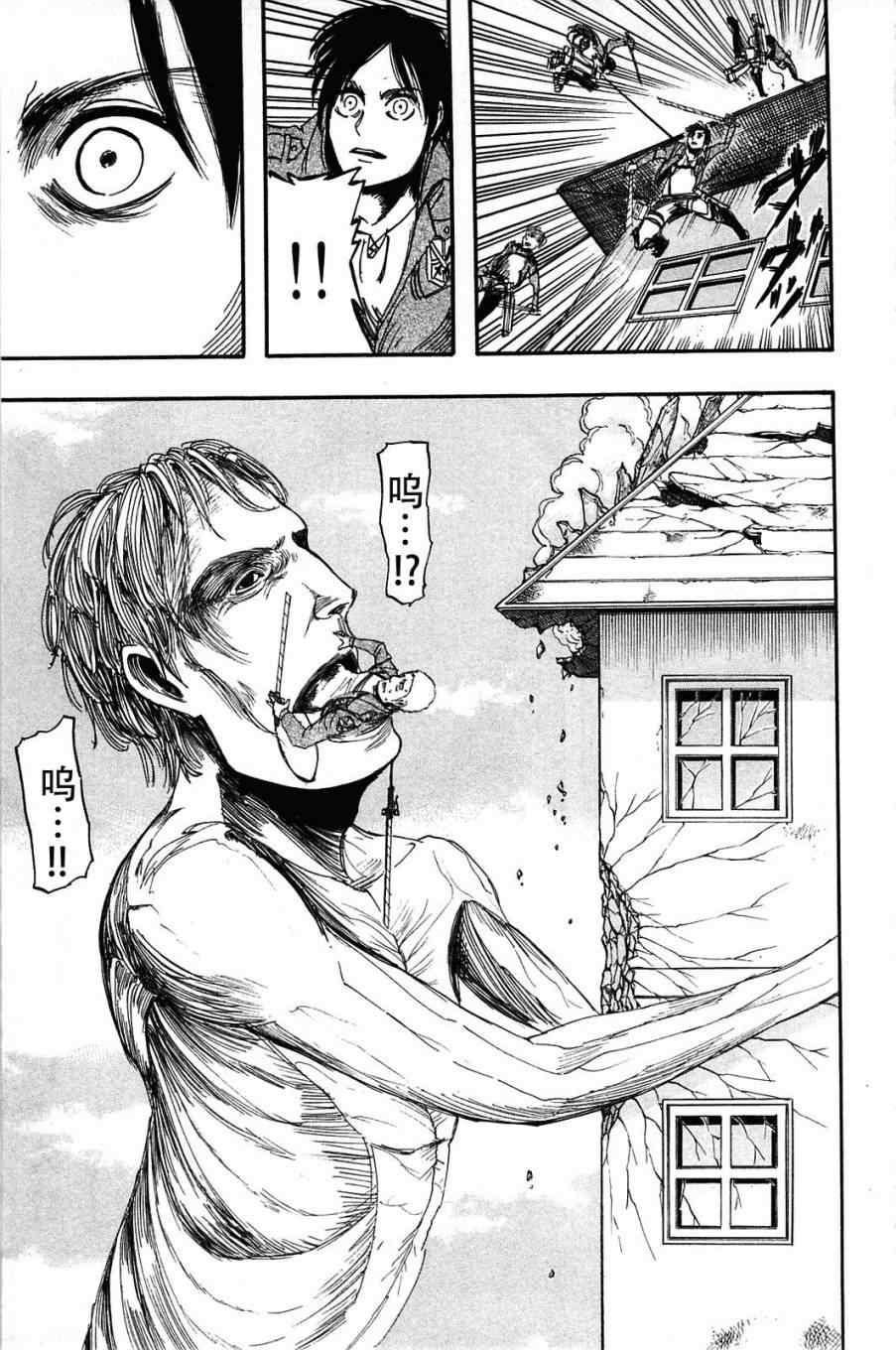 第 169 页
