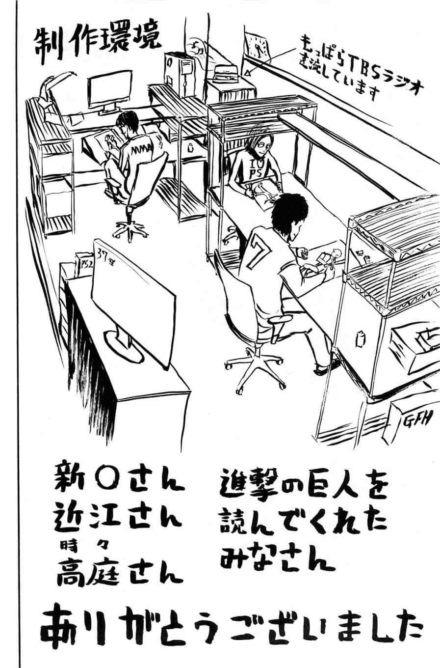 第 186 页