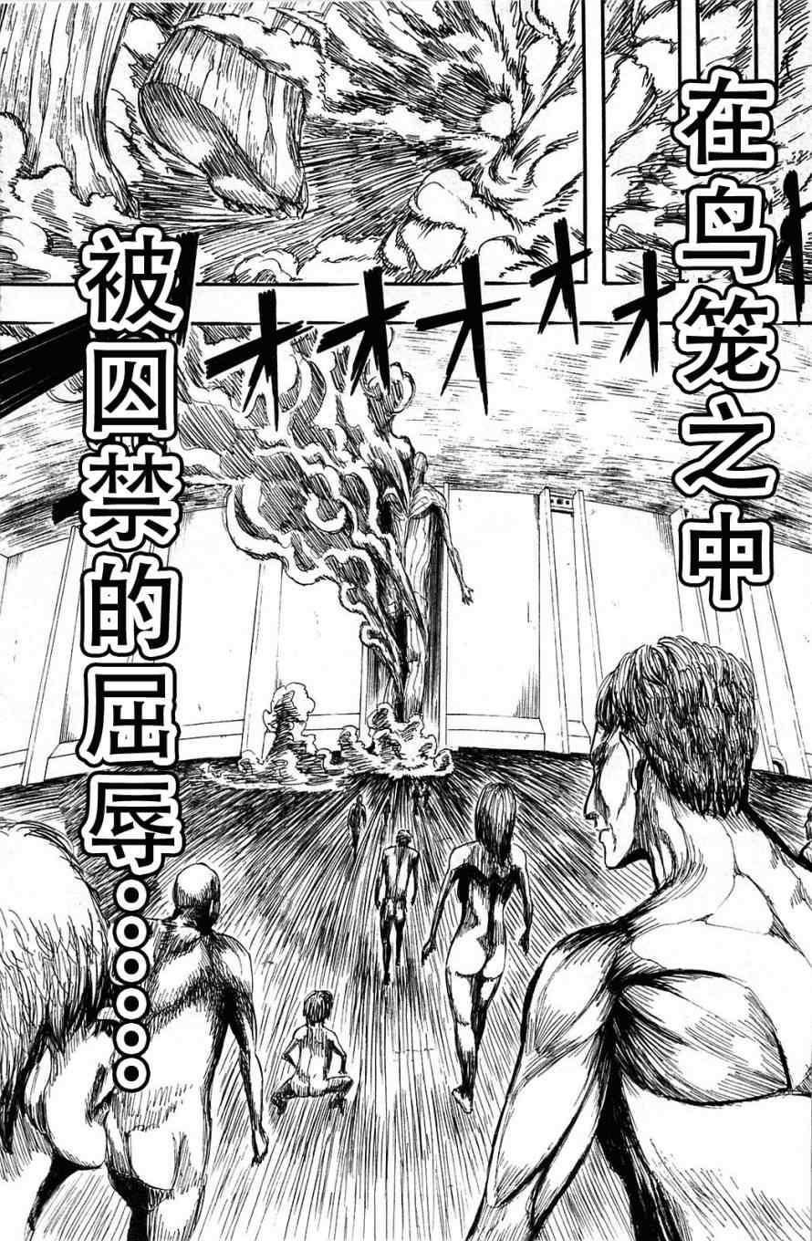 第 55 页