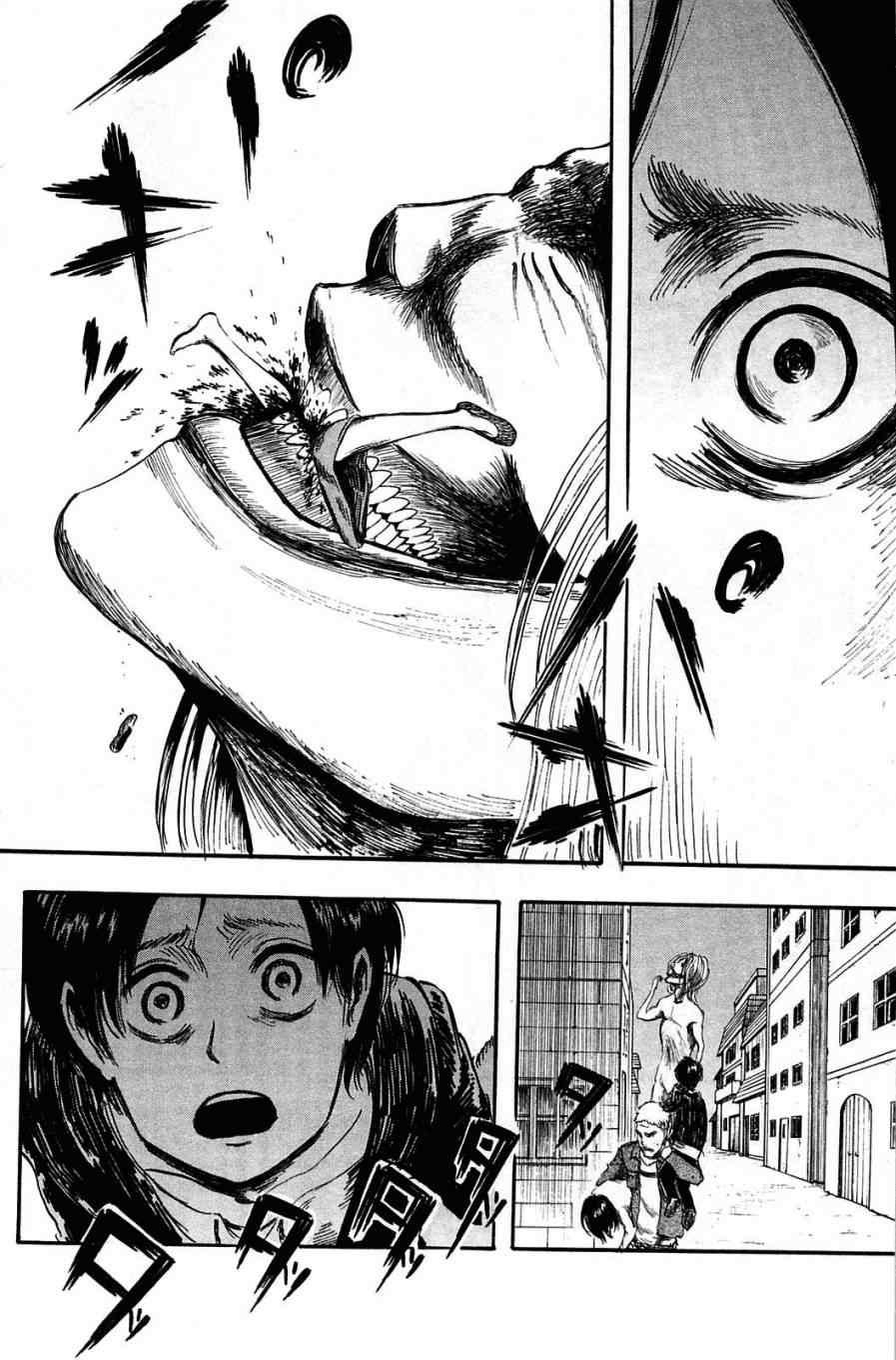 第 77 页