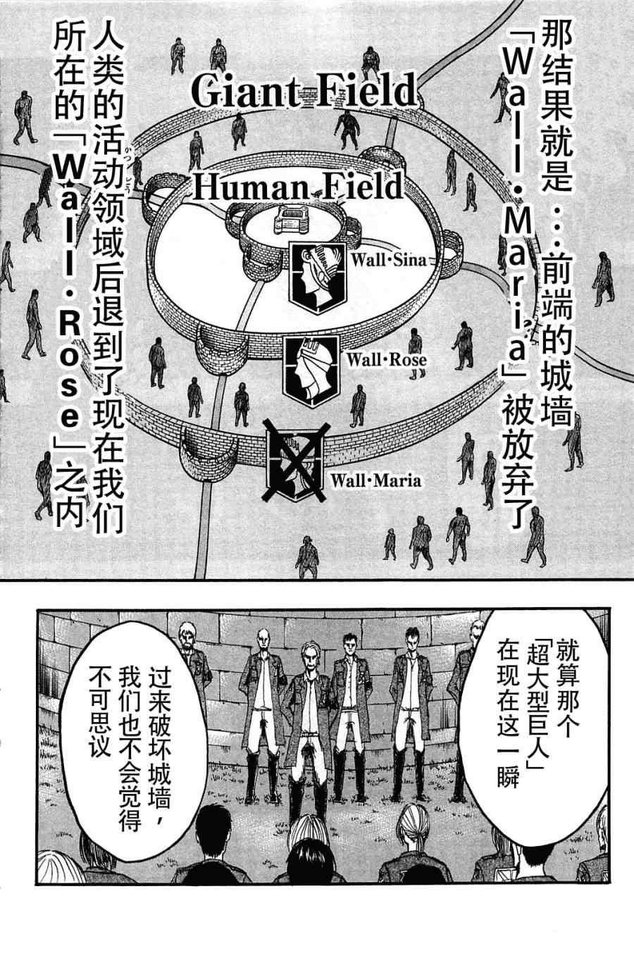 第 89 页