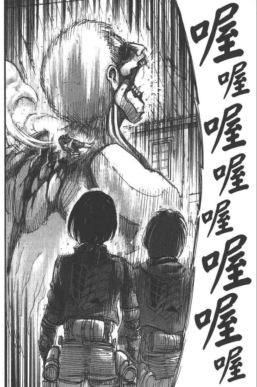 第 139 页
