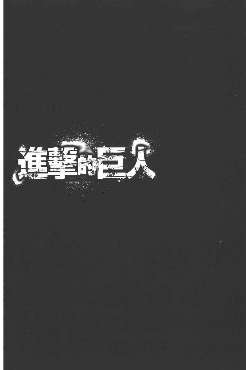 第 147 页