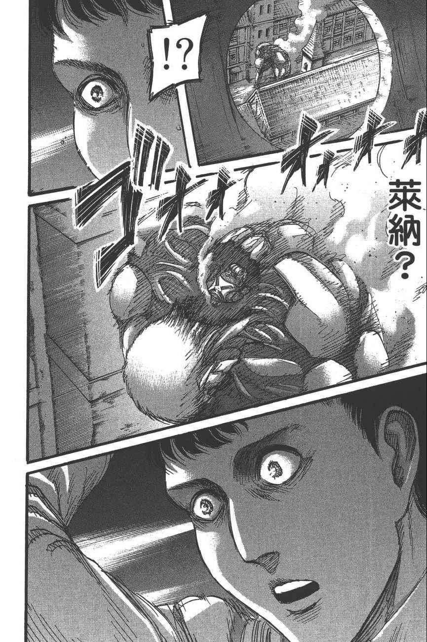 第 151 页