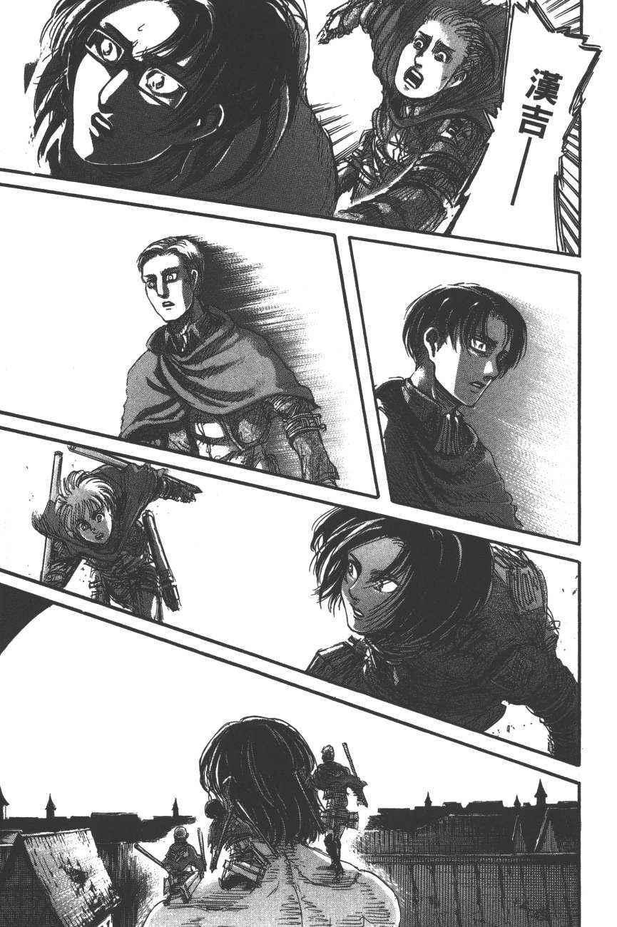 第 182 页
