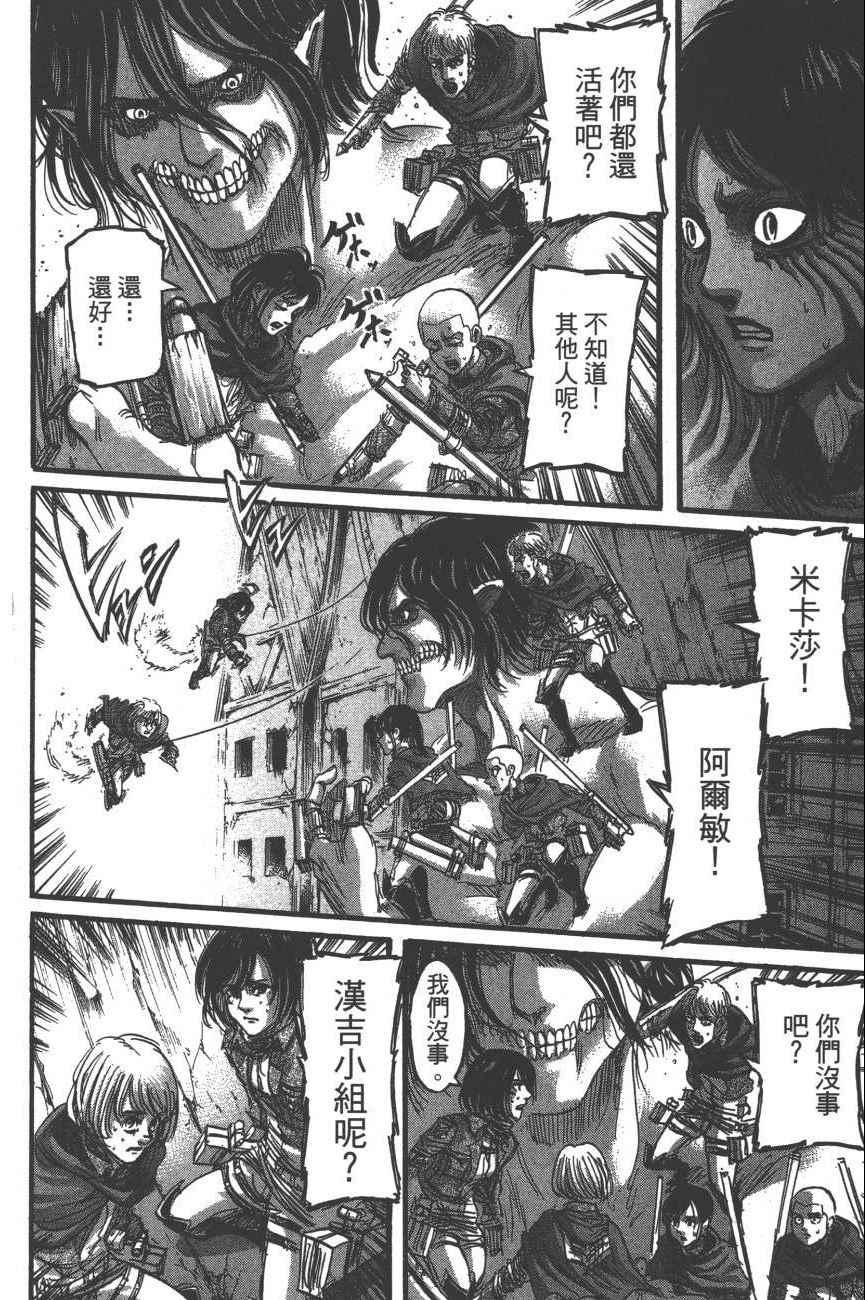 第 189 页