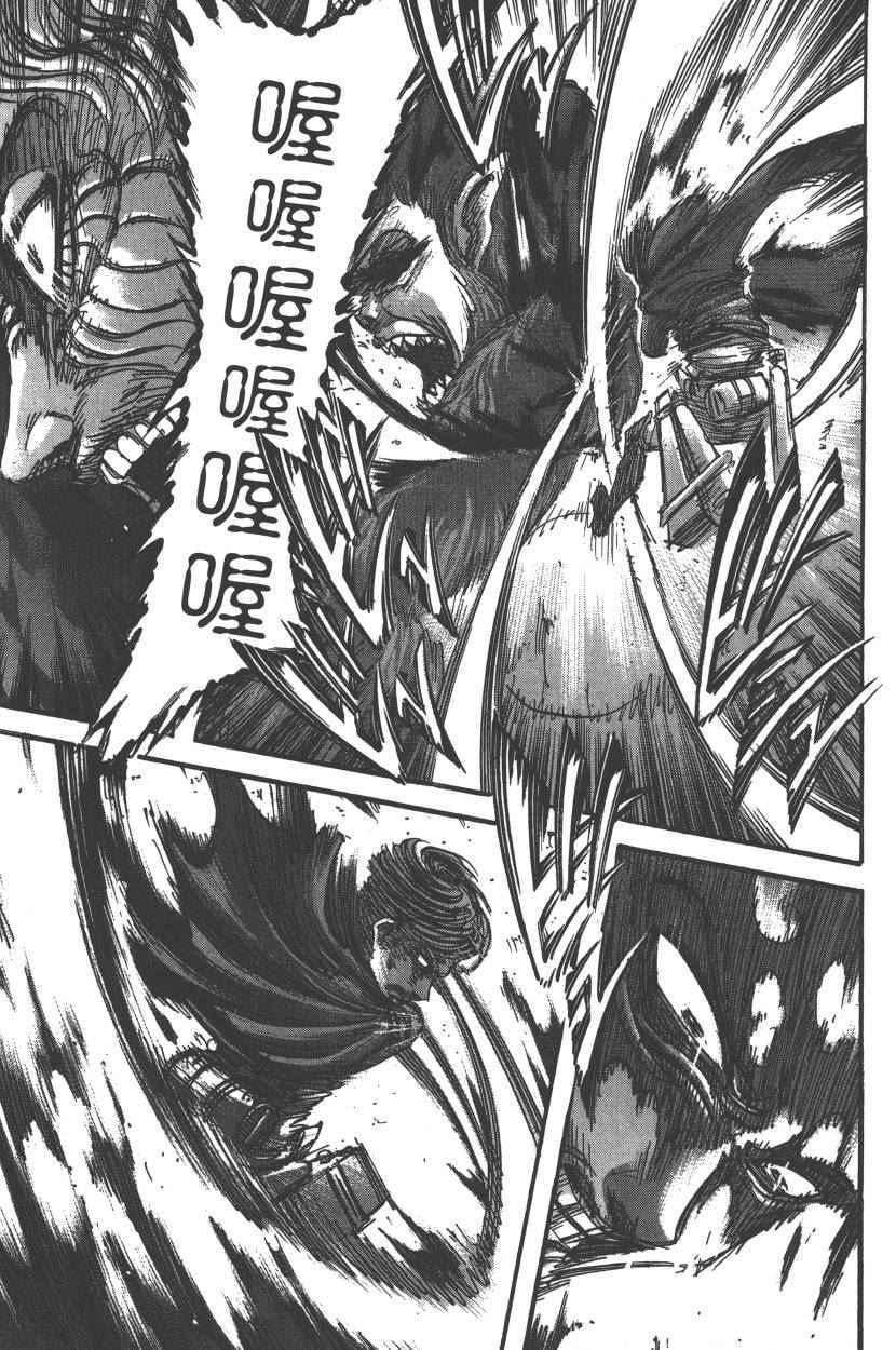 第 126 页