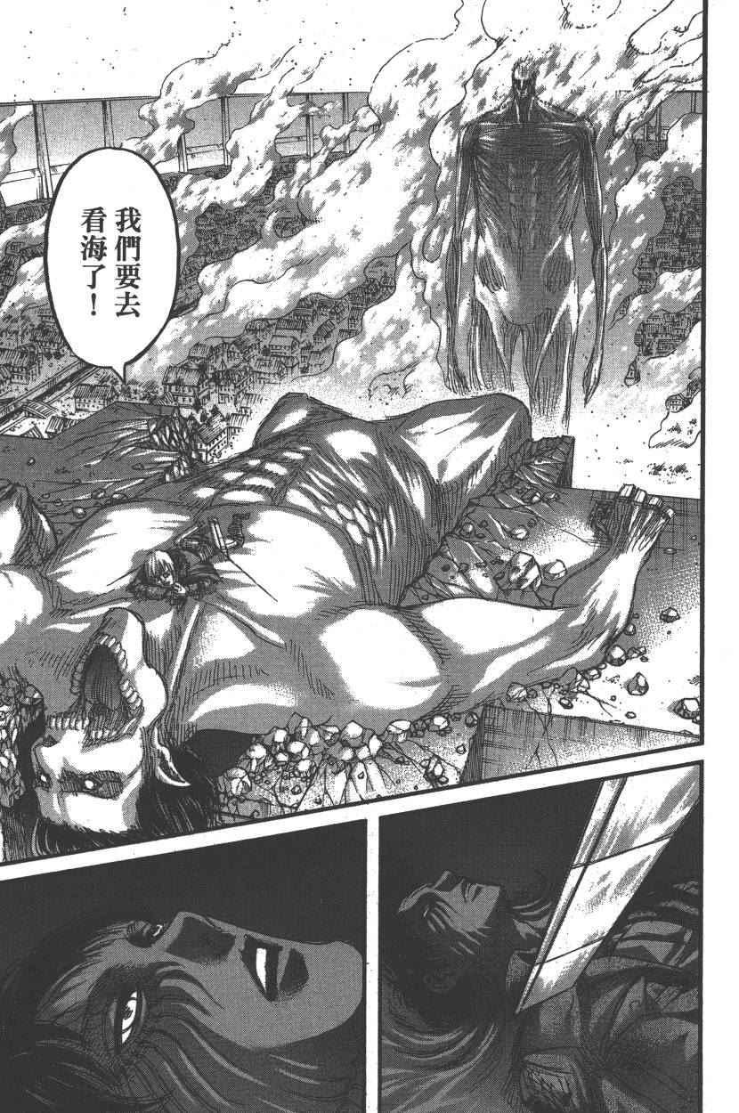 第 146 页