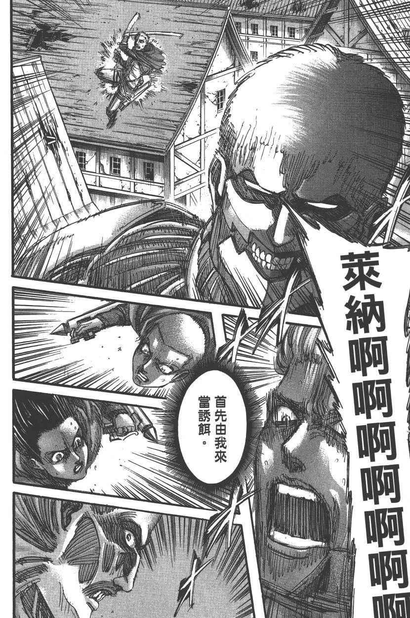 第 169 页