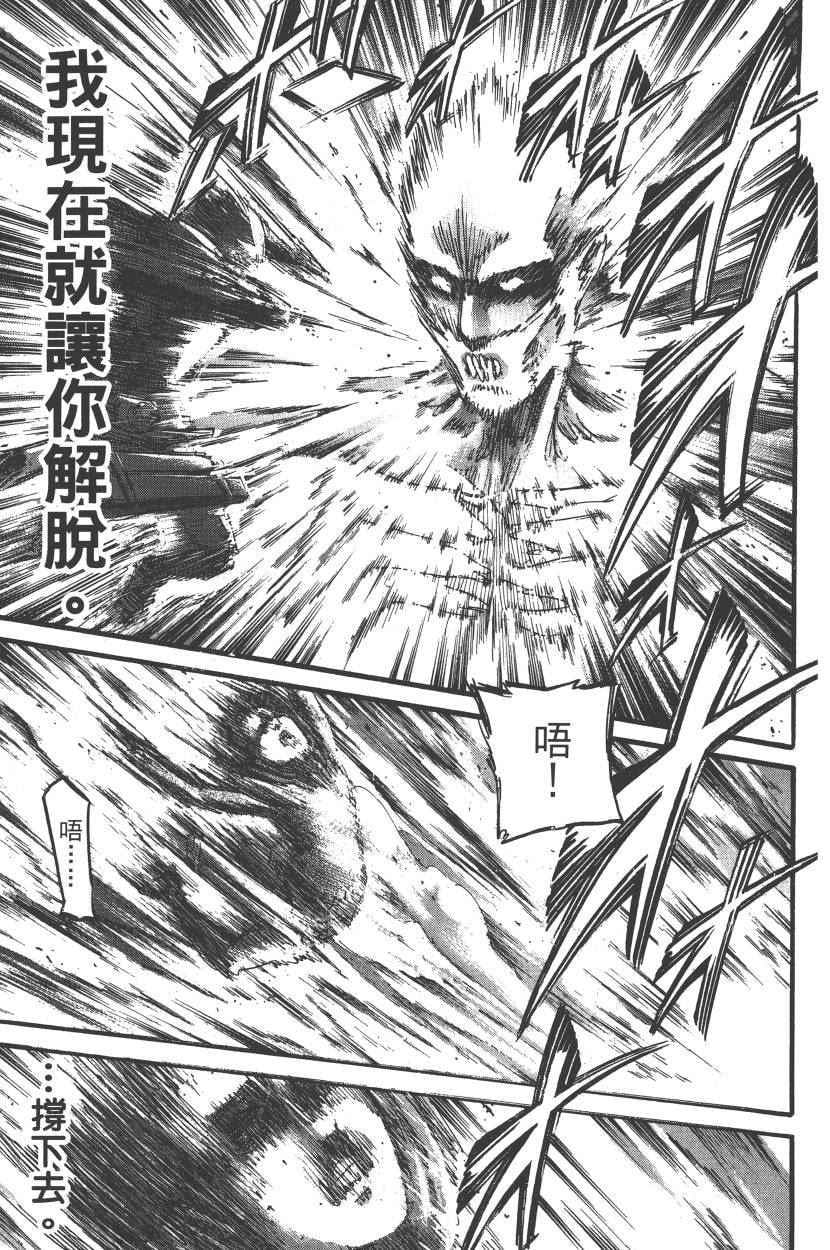 第 176 页