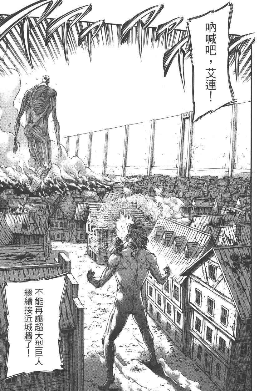 第 44 页