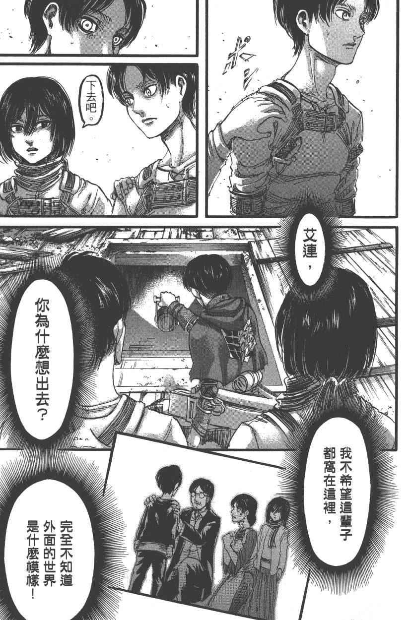 第 126 页
