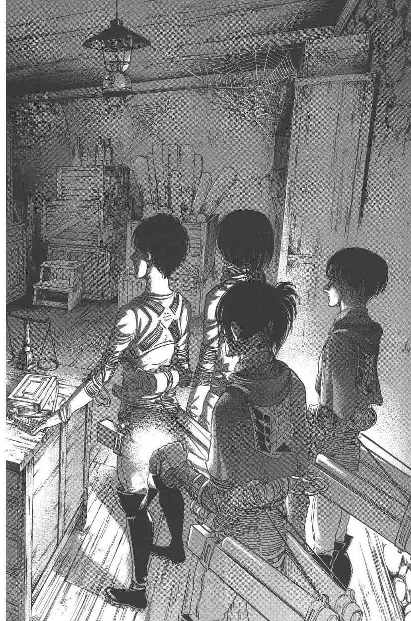 第 133 页