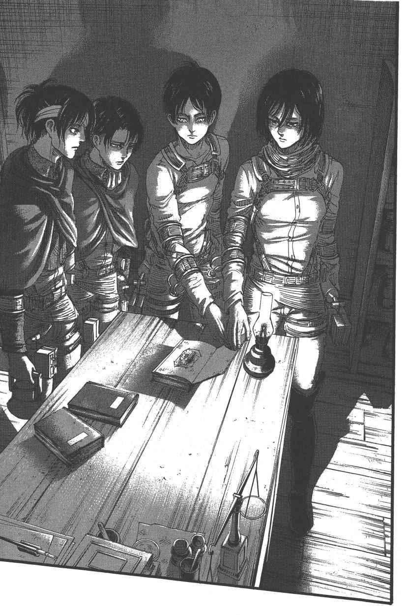 第 140 页