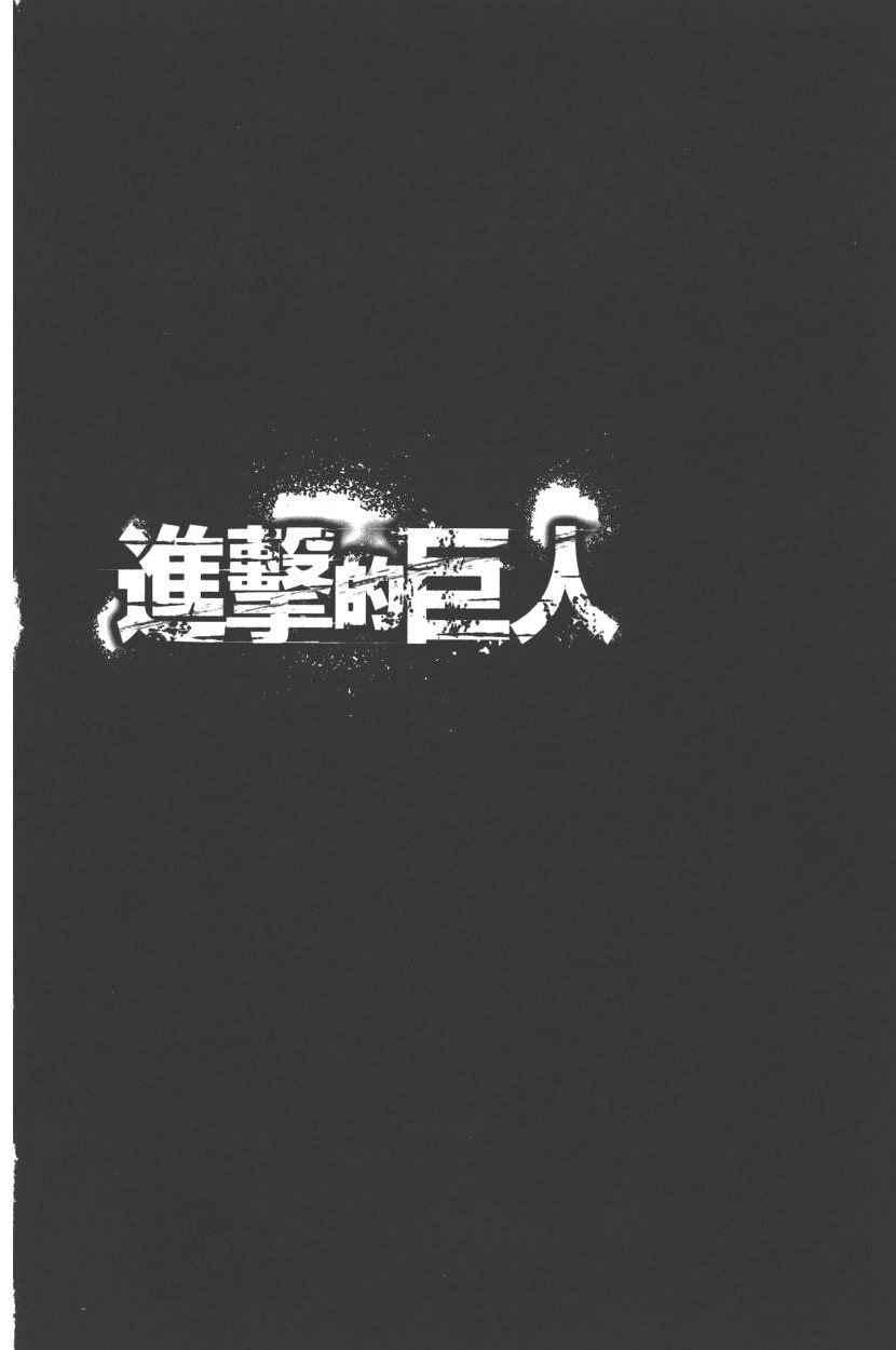 第 101 页