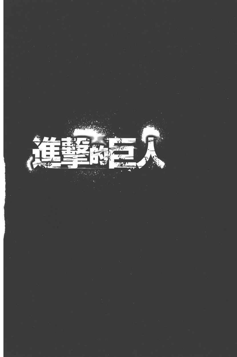 第 147 页