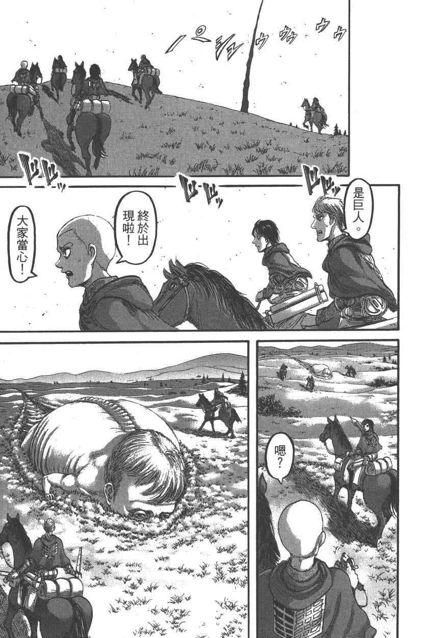 第 182 页
