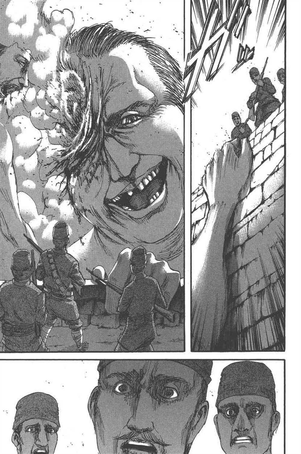 第 78 页