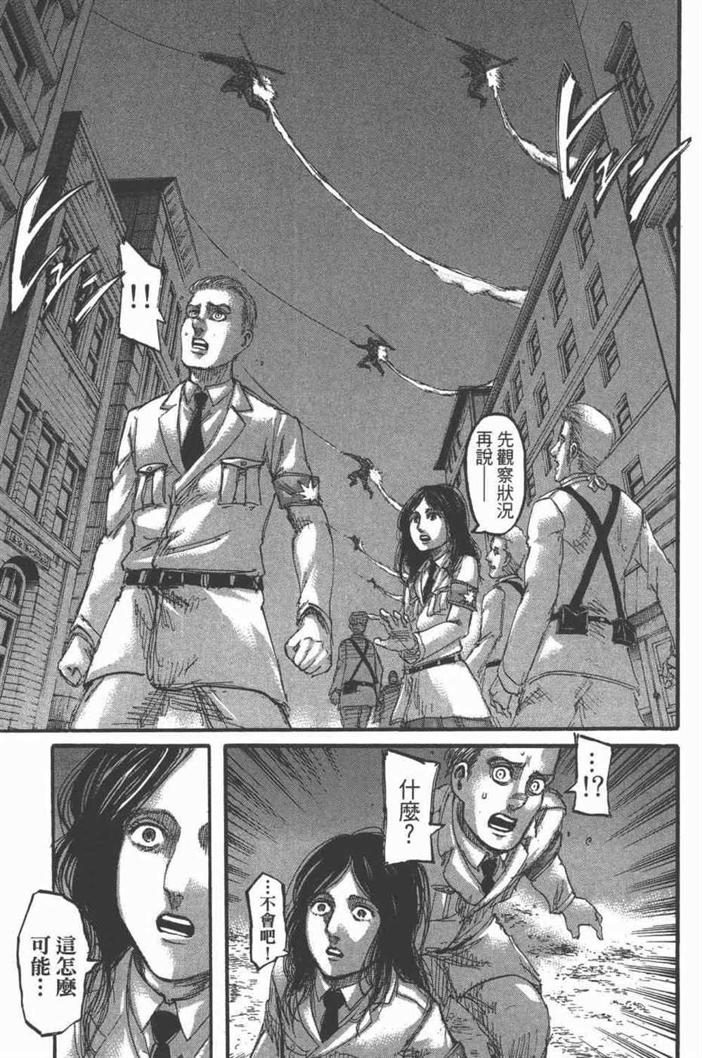 第 126 页